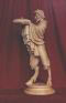 sculpture "Pan"